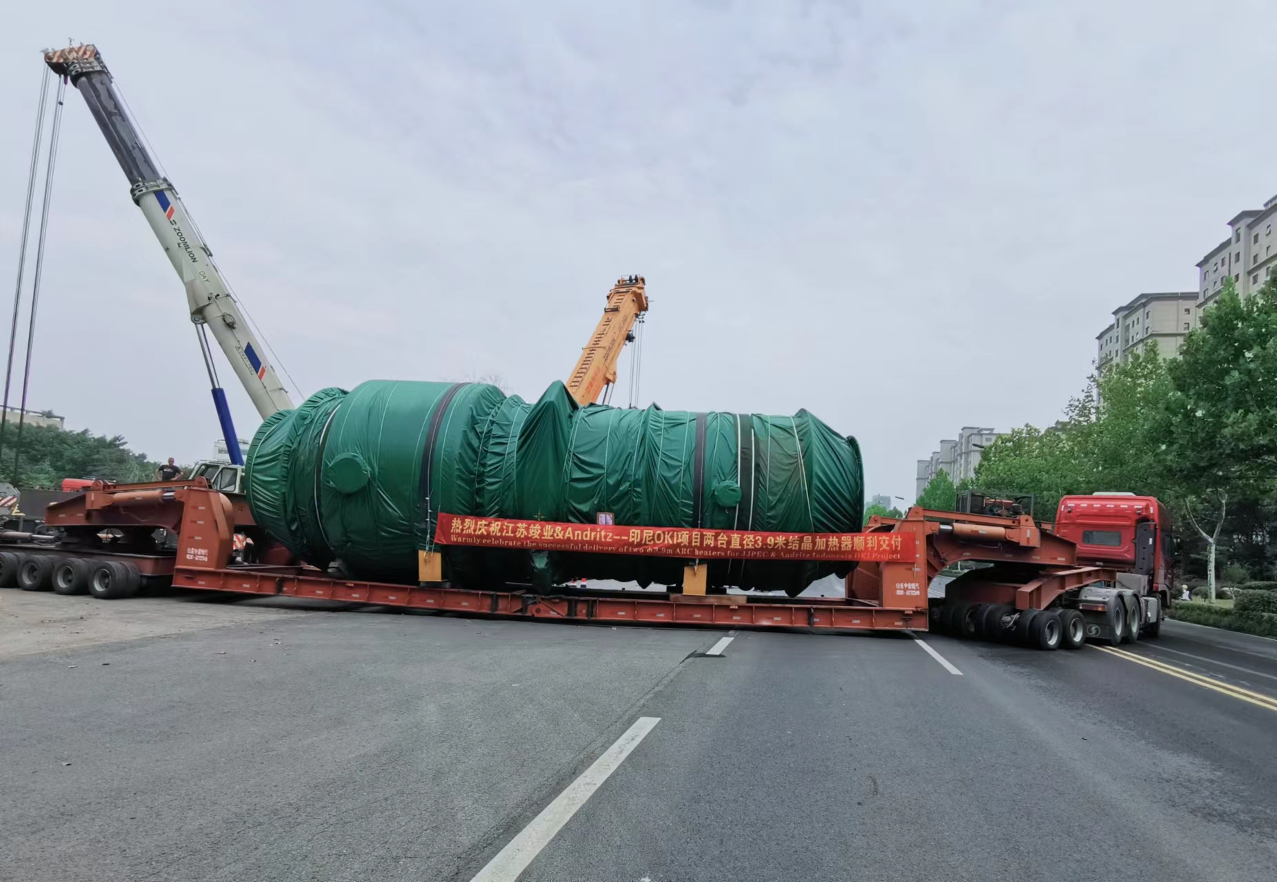 热烈庆祝江苏梦之城&Andritz印尼OKI项目两台直径为4750mm的结晶加热器顺利交付